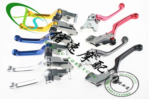 Применимо к XR250 CRM250R XR400 OFF -ROAD -ROAD BISON MODED MODED TRAUS TRAOD RAND