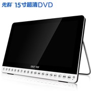 máy nghe nhạc đĩa than sony	 Máy quay phim ông già xem máy rạp hát 13 inch vuông nhảy máy mp4 máy ghi âm cao cấp - Máy hát 	đầu đĩa than clearaudio concept