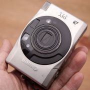 123C Canon IXY 330 APS phim máy ảnh point-and-shoot máy ảnh thẻ xách tay thất bại đạo cụ