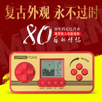 Nintendo gamepoke mini tetris game console cầm tay game console cầm tay cổ điển hoài cổ máy chơi game powkiddy