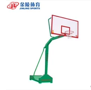 Thiết bị thể thao Jinling chính hãng GDJ-3 lắp ráp và tháo rời bóng rổ 11225 - Bóng rổ