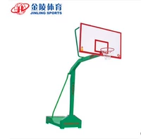 Thiết bị thể thao Jinling chính hãng GDJ-3 lắp ráp và tháo rời bóng rổ 11225 - Bóng rổ quả bóng rổ giá rẻ