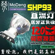 Đèn chiếu Sharp XV-Z3000 XV-Z3100A XG-MB55X XG-MB65X AN-100LP - Phụ kiện máy chiếu