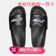 Dép nam Li Ning LINING 2018 dép mới một từ giày thể thao kéo dài một từ AGAN021-3