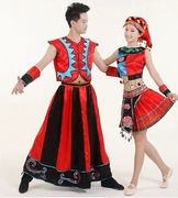 Trang phục Miao và Yi, trống Yangko, trang phục biểu diễn, trang phục Zhuang, quốc tịch Yao, nam và nữ, trang phục dân tộc