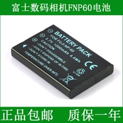 Fuji NP-60 NP60 máy ảnh kỹ thuật số bảng pin lithium F401 F601 F50i F402 F410 phụ kiện
