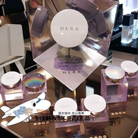 Hai quả táo Cửa hàng miễn phí HERA Herah 妍 Air cushion bb cream Black Pearl Classic Black Gold Limited Edition Che khuyết điểm white cc cream