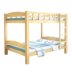 Nam giường gỗ và giường dưới giường sinh viên trẻ em giường thông giường gỗ kệ đôi cao và cửa hàng thấp Giường