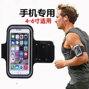 Điện thoại di động thể thao túi xách tay túi đeo tay ngoài trời túi thể dục chạy bộ Apple 6 6plus