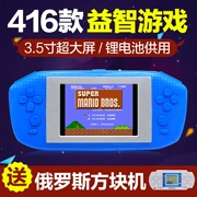 Chơi game cầm tay console trẻ em màu màn hình câu đố cầm tay hoài cổ cổ điển Super Mario Contra Tetris