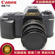 Canon Canon T50 50 1.8mm ống kính tự động phim camera máy ảnh 135 bộ phim máy được sử dụng