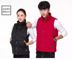2017 mùa thu và mùa đông cặp vợ chồng mới cộng với bông vest thanh niên sinh viên không tay dày cotton ánh sáng vest vest Áo vest cotton