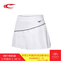 Saiki tennis váy nữ 2018 mùa hè chống-ánh sáng nữ A-line váy thời trang thể thao váy phụ nữ thở váy áo anta