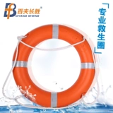 Профессиональный твердый пластиковый плавательный круг для взрослых из пены для плавания