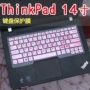 Máy tính xách tay Lenovo ThinkPad New S2 20GUA00BCD bàn phím bảo vệ bìa phim phụ kiện pad dán bàn phím tiếng hàn