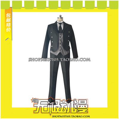 taobao agent Black deacon Book of the Atlantic Theatrical Edition Sebastian COS Server Anime Free Shipping