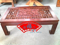 Elm Ming và Qing cổ Trung Quốc khu dân cư đồ nội thất rắn khắc bàn cà phê phòng khách nhỏ vuông 卯 榫 cấu trúc một số loại bộ bàn ghế phòng khách
