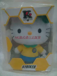 Hello kitty, футбольная кукла, 2014 года, Гонконг