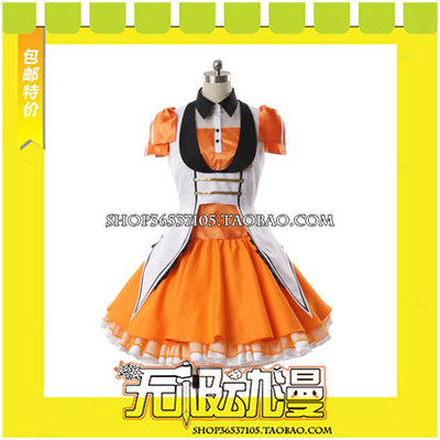 taobao agent Moon song.Fluna April Tuchuan Qianying cos costume game is set to make drawing to make free shipping