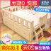 Gỗ rắn đơn giản trẻ em hiện đại của giường cô gái công chúa giường giường nhỏ giường đơn cậu bé với hộ lan tôn sóng nội thất dân cư giường Giường