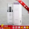 Товары от 美丽到家督导店