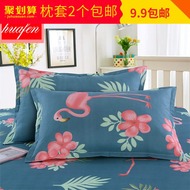 Không- bông gối 2 không- bông in gối duy nhất ký túc xá sinh viên gối bộ 48x74cm