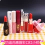 10 包邮 尚 惠 唇膏 女 红 巧 迪尚惠 唇蜜 乳 乳 红 冰冰 冰冰 唇 	son bóng make up forever	