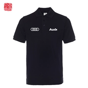 Audi xe logo logo áo sơ mi nam và nữ overalls tùy chỉnh người đi xe bông cổ áo ve áo tay áo ngắn 4S shop dụng cụ mùa hè