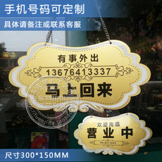 Виниловая наклейка