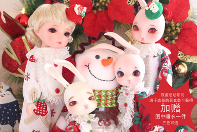 taobao agent 2015 Christmas & Amp; New Year's Day Gift -Conjoined Pajamas -Suitable