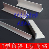 Алюминиевое алюминиевое алюминиевое алюминиевое алюминиевое алюминиевое алюминиевое алюминиевое алюминиевое алюминиевое алюминиевое