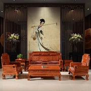 Đồ nội thất cổ bằng gỗ gụ gỗ hồng mộc Miến Điện Caiyuan sofa thế hệ thứ hai Trung Quốc kết hợp sofa phòng khách gỗ rắn - Bộ đồ nội thất