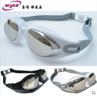 Ультрафиолетовый солнцезащитный крем, водонепроницаемые очки для плавания подходит для мужчин и женщин без запотевания стекол, УФ-защита, дайвинг