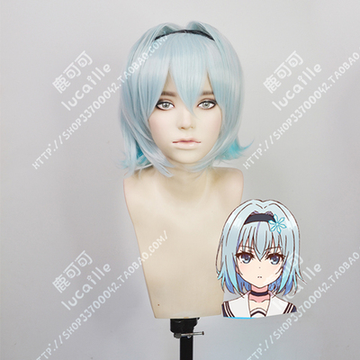 taobao agent Work blue universal bangs, wig, cosplay, natural look