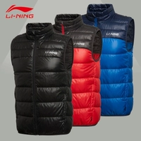 Li Ning 2015 loạt đào tạo mới siêu nhẹ quần áo nam thường xuyên đóng cửa vest mỏng AMRK003 - Áo thể thao áo khoác the thao puma nam