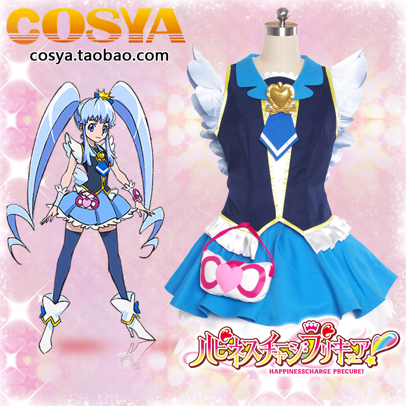 Pretty Cure Cure Princess Cosplay costumes #135593 | Bhiner