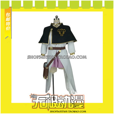 taobao agent Black Pentae Black Clover Noer Eriser Cos COS clothing game Anime free shipping