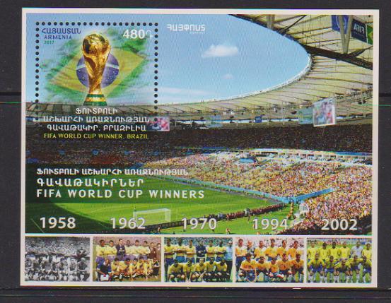 亚美尼亚2017巴西足球队在世界杯上获得的冠