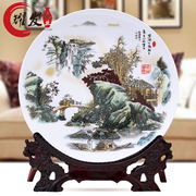 Jingdezhen đồ trang trí gốm đồ trang trí phòng khách hàng thủ công nhà Trung Quốc trang trí đĩa tủ TV hiên tủ rượu