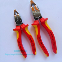 Германия Knipex Keni Pai Изоляционное стальное проволоки Pliers Electrical Tools 0106160 0106190