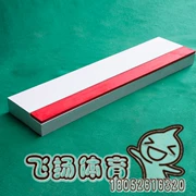 Springboard, plasticine, springboard, springboard, ba ván nhảy, hố cát, nhảy xa, dụng cụ thể thao - Thiết bị thể thao điền kinh