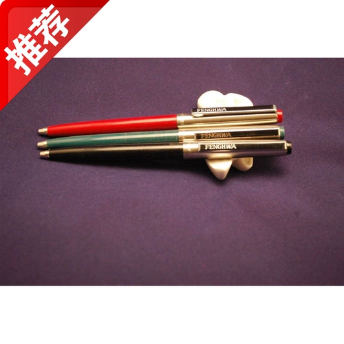 Бесплатная доставка Fenghua 422 Нажмите Core Count Cround Pen Inventory Новая физическая стрельба Ностальгическая классическая кисть