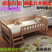 Mô hình trừu tượng đơn giản hiện đại lắp ráp rắn gỗ trẻ em giường cũi lớp công chúa giường giường đơn với hộ lan tôn sóng