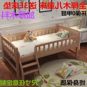 Mô hình trừu tượng đơn giản hiện đại lắp ráp rắn gỗ trẻ em giường cũi lớp công chúa giường giường đơn với hộ lan tôn sóng
