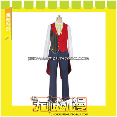 taobao agent Idolish7 Twinkle 12,000 COS clothing cosplay clothing game to draw free shipping