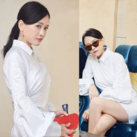 Chen qiaoen với một chiếc áo đan len nhỏ tươi hoang dã áo dài hoang dã đầm 6214 mẫu áo công sở đẹp