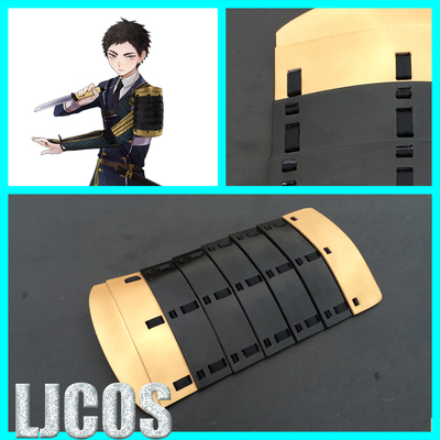 taobao agent [LJCOS] Sword Ranno Dance Hugo Shiro Armor Armor COSPLAY props PVC