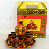 Sichuan Liangshan Xichang Special Yi Folk Lacquerware Окрашены чистые ручной работы.