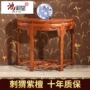Bàn gỗ gụ bán tròn bàn gỗ hồng mộc hoa bán tròn bàn gỗ rắn cổ Trung Quốc phong cách nhím hồng mộc hiên bàn - Bàn / Bàn bộ bàn ăn đẹp