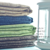 520 phòng cao đẳng giường rèm dày thoáng khí linen ký túc xá bunk vật lý đầy đủ màu sắc giường trampoline rèm